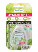 Купить таймдент (timedent) зубная нить бамбуковая черная, 50м в Нижнем Новгороде