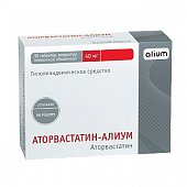 Купить аторвастатин-алиум, таблетки, покрытые пленочной оболочкой 40мг, 30 шт в Нижнем Новгороде