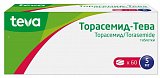 Торасемид-Тева, таблетки 5мг, 60 шт
