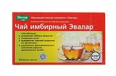 Купить чай эвалар, имбирный, фильтр-пакеты 1,5г, 20 шт бад в Нижнем Новгороде