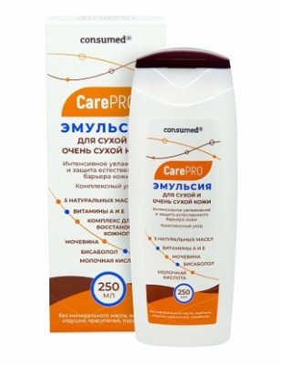 Купить кеапро эмульсия для сухой и очень сухой кожи консумед (consumed), 250мл в Нижнем Новгороде