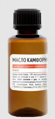 Купить камфорное масло, раствор для наружного применения 10%, флакон, 30мл в Нижнем Новгороде