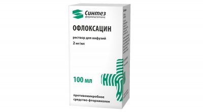 Купить офлоксацин, раствор для инфузий 2мг/мл, флакон 100мл в Нижнем Новгороде