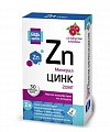 Купить цинк 20мг будь здоров! таблетки массой 800 мг, 30 шт бад в Нижнем Новгороде