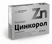 Купить цинкорол, таблетки, покрытые оболочкой 185мг, 30 шт бад в Нижнем Новгороде