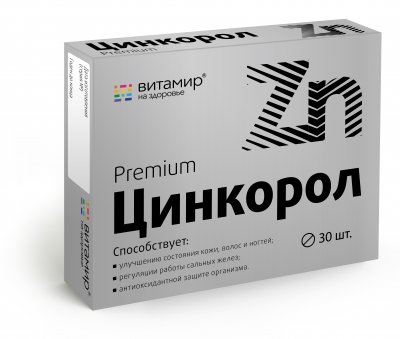 Купить цинкорол, таблетки, покрытые оболочкой 185мг, 30 шт бад в Нижнем Новгороде