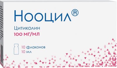 Купить нооцил, раствор для приема внутрь 100мг/мл, флаконы 10мл, 10 шт в Нижнем Новгороде