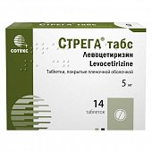 Купить стрега табс, таблетки покрытые пленочной оболочкой 5мг, 14 шт от аллергии в Нижнем Новгороде