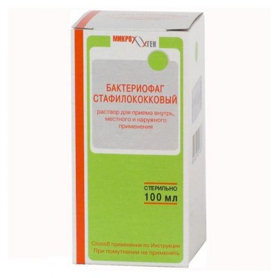 Купить бактериофаг стафилококковый, раствор для приема внутрь, местного и наружного применения, флакон 100мл в Нижнем Новгороде