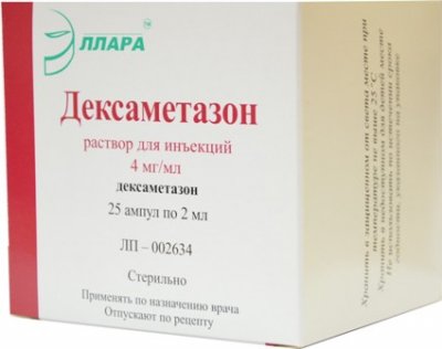 Купить дексаметазон, раствор для инъекций 4мг/мл, ампулы 1мл, 25 шт в Нижнем Новгороде