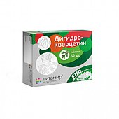 Купить дигидрокверцетин витамир, таблетки 100мг, 50 шт бад в Нижнем Новгороде