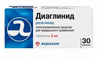 Купить диаглинид, таблетки 2мг, 30 шт в Нижнем Новгороде