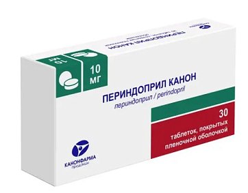 Периндоприл Канон, таблетки покрытые пленочной оболочкой 10мг, 30 шт