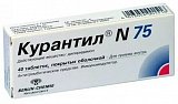 Курантил N75, таблетки, покрытые пленочной оболочкой 75мг, 40 шт
