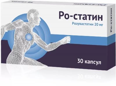 Купить ро-статин, капсулы 20мг, 30 шт в Нижнем Новгороде