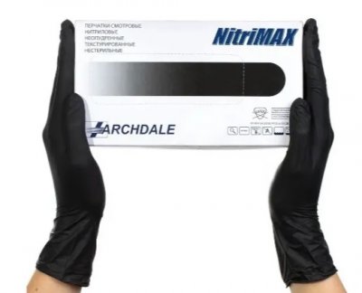 Купить перчатки archdale nitrimax смотровые нитриловые нестерильные неопудренные текстурные размер l, 50 пар, черные в Нижнем Новгороде