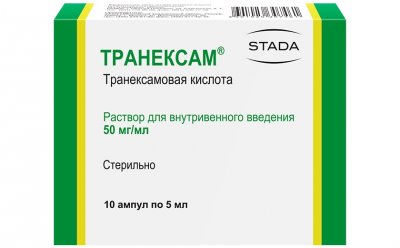 Купить транексам, раствор для внутривенного введения 50мг/мл, ампула 5мл, 10 шт в Нижнем Новгороде