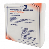 Купить эноксапарин-бинергия, раствор для инъекций 10000 анти-ха ме/мл, ампулы 0,6мл, 10 шт в Нижнем Новгороде