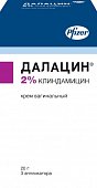 Купить далацин, крем вагинальный 2%, 20г в комплекте с аппликаторами 3 шт в Нижнем Новгороде