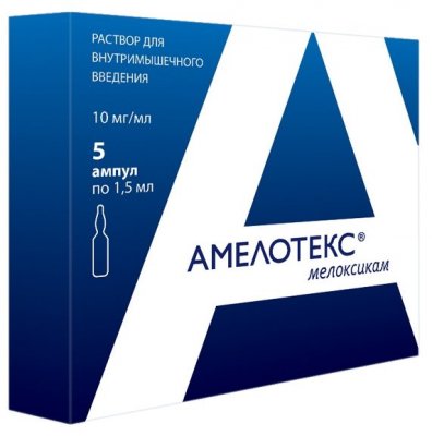 Купить амелотекс, раствор для внутримышечного введения 10мг/мл, ампула 1,5мл 5 шт в Нижнем Новгороде