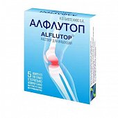 Купить алфлутоп, раствор для инъекций, ампула 2мл 5шт в Нижнем Новгороде