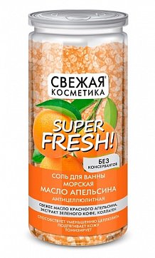Фитокосметик Свежая косметика соль для ванны морская антицеллюлитная с маслом Апельсина, 480г