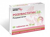 Купить розувастатин-сз, таблетки, покрытые пленочной оболочкой 10мг, 60 шт в Нижнем Новгороде