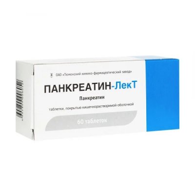 Купить панкреатин-лект, таблетки, покрытые кишечнорастворимой оболочкой, 60 шт в Нижнем Новгороде