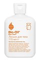 Купить bio-oil (био-ойл) лосьон для тела, 175 мл в Нижнем Новгороде