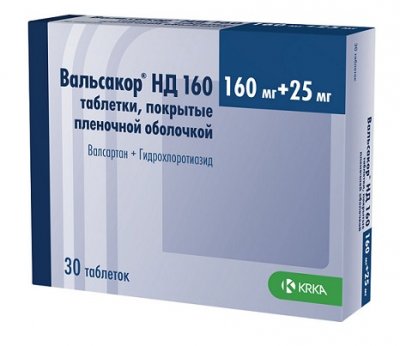 Купить вальсакор нд, таблетки, покрытые пленочной оболочкой 160мг+25мг, 30 шт в Нижнем Новгороде