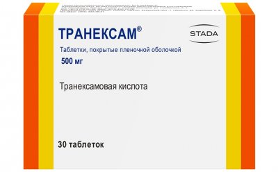 Купить транексам, таблетки, покрытые пленочной оболочкой 500мг, 30 шт в Нижнем Новгороде