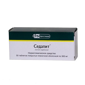 Седалит, таблетки, покрытые пленочной оболочкой 300мг, таблетки 50 шт
