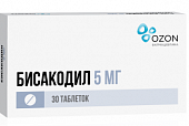 Купить бисакодил, таблетки кишечнорастворимые, покрытые пленочной оболочкой 5мг, 30 шт в Нижнем Новгороде