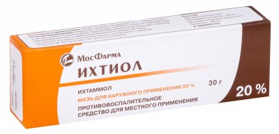 Купить ихтиол, мазь для наружного применения 20%, туба 30г в Нижнем Новгороде