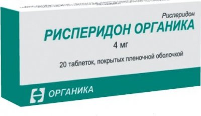 Купить рисперидон-органика, таблетки, покрытые пленочной оболочкой 4мг, 20 шт в Нижнем Новгороде
