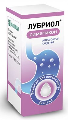 Купить лубриол, эмульсия для приема внутрь 40мг/мл, 30мл в Нижнем Новгороде