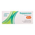 Купить кардиолип, таблетки, покрытые пленочной оболочкой 10мг, 30 шт в Нижнем Новгороде