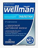 Купить wellman (велмен) витабиотикс, таблетки массой 769мг, 30 шт бад в Нижнем Новгороде
