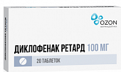 Купить диклофенак ретард, таблетки кишечнорастворимые с пролонгированным высвобождением, покрытые пленочной оболочкой 100мг, 20шт в Нижнем Новгороде
