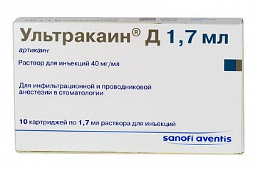 Ультракаин Д, раствор для инъекций 40мг/мл, картридж 1,7мл 10шт