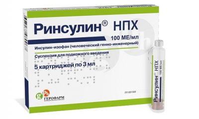 Купить ринсулин нпх, суспензия для подкожного введения 100 ме/мл, картридж 3мл, 5 шт в Нижнем Новгороде