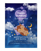 Купить фитокосметик happy bubbles соль для ванны шипучая для волшебных снов, 100г в Нижнем Новгороде