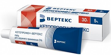 Кетопрофен-Вертекс, гель для наружного применения 5%, 30г Кетопрофен-Вертекс, гель для наружного применения 5%, 30г
