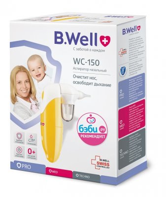 Купить b.well (би велл) аспиратор wc-150 назальный для очищения носа у младенцев и детей в Нижнем Новгороде