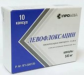 Купить левофлоксацин, капсулы 500мг, 10 шт в Нижнем Новгороде