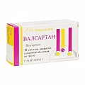 Купить валсартан, таблетки, покрытые пленочной оболочкой 160мг, 30 шт в Нижнем Новгороде