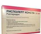 Купить рисполепт-конста, порошок для приготовления суспензии для внутримышечного введения пролонгированного действия 25мг, фл в Нижнем Новгороде