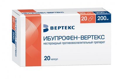 Купить ибупрофен-вертекс, капсулы 200мг, 20 шт в Нижнем Новгороде