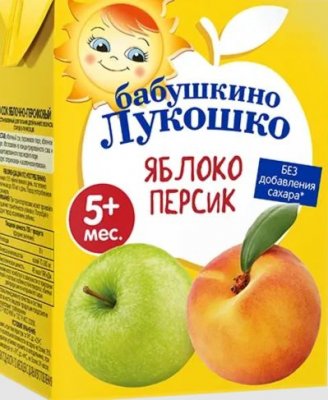 Купить бабушкино лукошко сок яблочно-персиковый для питания детей раннего возраста 200 мл в Нижнем Новгороде