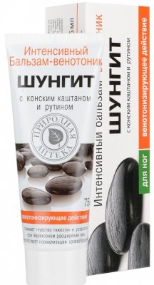 Купить природная аптека шунгит, бальзам-венотоник с конским каштаном и рутином, 75мл в Нижнем Новгороде